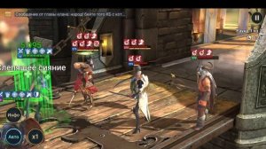 ☦Raid: Shadow Legends☦. Колдунья Крила. самый честный обзор в простом шмоте...