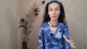Ушиб мягких тканей | ушиб | травма