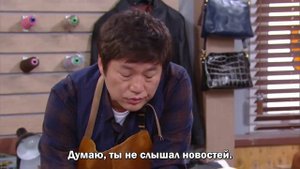 Солнечное завтра 1 сезон 101 серия