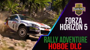 Rally adventure | forza horizon 5