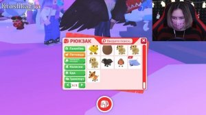 НОВОГОДНЕЕ ОБНОВЛЕНИЕ В АДОПТЕ! Roblox Adopt Me