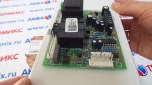 Плата управления PROTHERM Медведь KLOM, KLZ (0020049376) 0020025296, 0020052480