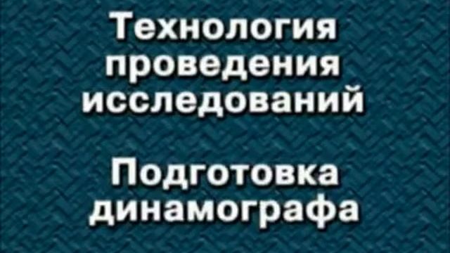 Сиддос Автомат смотреть онлайн