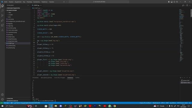 МОЯ ПЕРВАЯ ИГРА | 2D PLATFORMER смотреть онлайн