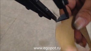FX-206 Машина для обрезки края кожподклада.