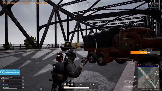 ?PUBG: BATTLEGROUNDS, БЕРЕМ ТОП - 1!?(1440p) смотреть онлайн