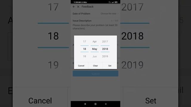 Please enter a valid phone number ইমু সমস্যা নিজেই ঠিক করুন 100% Fix your IMO big problem yourself. смотреть онлайн