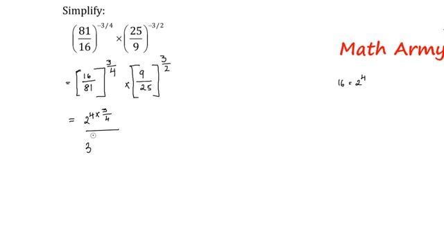 Simplify (81/16)^-3/4 (25/9)^-3/2 смотреть онлайн
