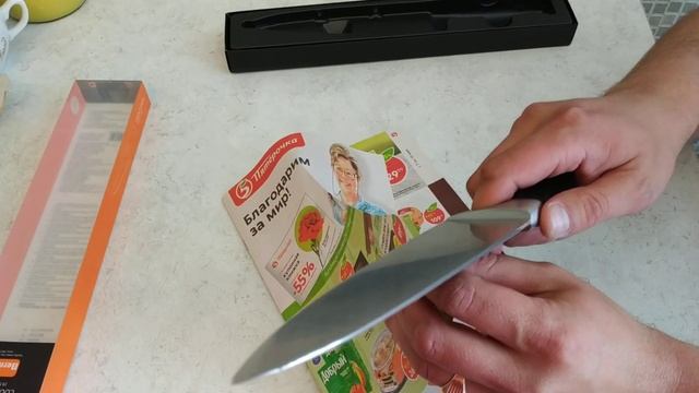 Нож по акции с Пятерочки обзор смотреть онлайн