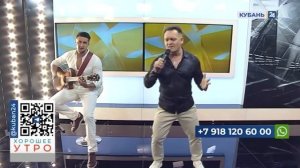 Певец Евгений Беляев: я посвятил песню своей жене