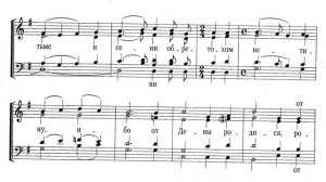 Светилен Рождеству Христову. А.Архангельский. Тенор