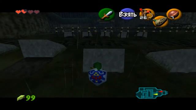 Legend of Zelda - Ocarina of Time - Усыпальница Королей #10 (N64) смотреть онлайн