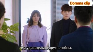 Они  пришли  в её  старую  работу  дорама  Так Я женился на антифанатке  9-серия