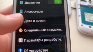 Краткий обзор Samsung galaxy s3 mini gt-i8190