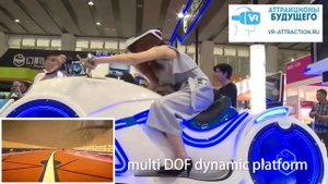 VR аттракцион Racing Moto