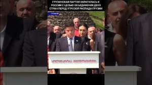 video_2024-08-10_14-55-06