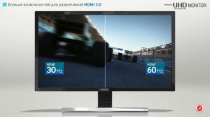 UHD-монитор Samsung U28E590D