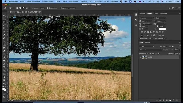 Как вырезать очень сложные объекты в фотошопе