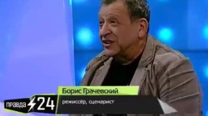 „Фитилёк“ или „Ералаш“