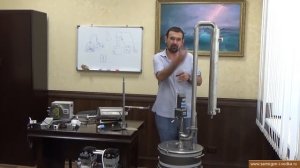 Вакуумная дистилляция Часть2.