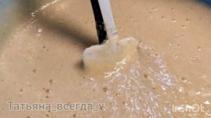 Яблочный пирог. Проверенный семейный рецепт.