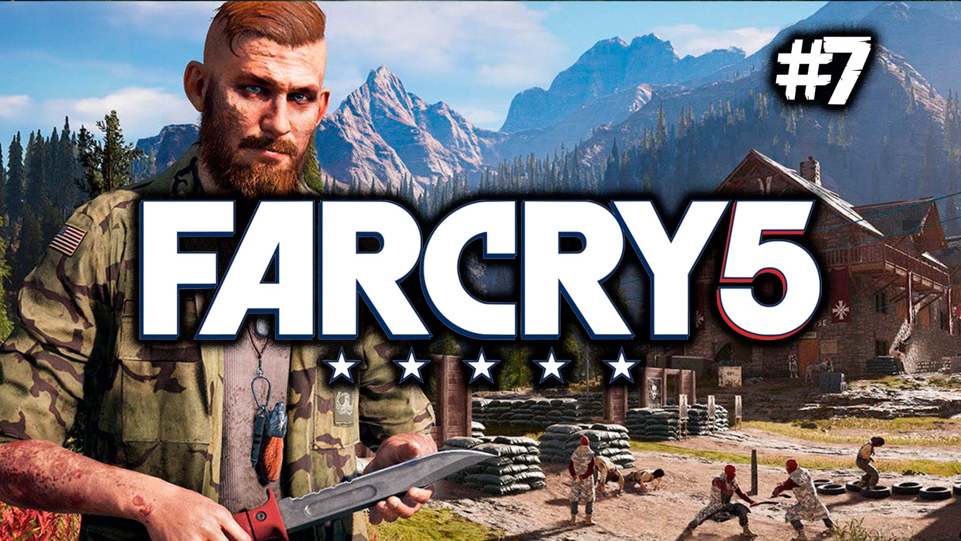 Far Cry 5 трейлер