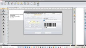 Делаем стикеры для Wildberries на поставку, на принтер этикеток Godex 530