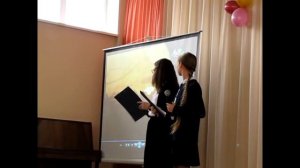 Сценка на дружбу народов 7А