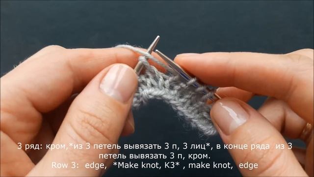 ПОТРЯСАЮЩИЙ УЗОР СПИЦАМИ! УЗОР 