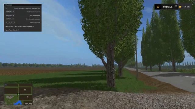 "Россия". Пак курсов (Вступление) - концепция организации перевозок по Курсплею. смотреть онлайн