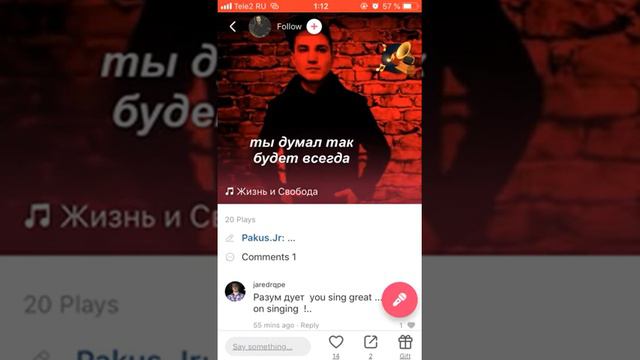 Многоточие