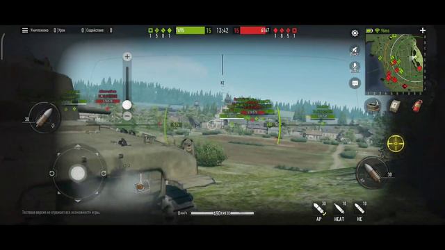 Tank Company Mobile смотреть онлайн