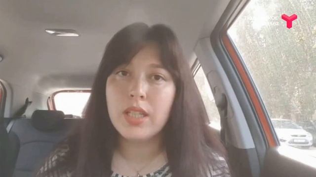 Права жильцов многоэтажек смотреть онлайн