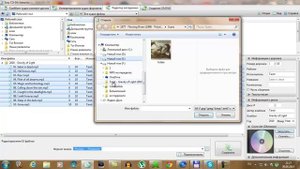 Редактирование метаданных программой Easy CD DA Extractor