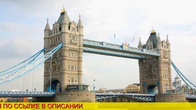 авиабилет отель
