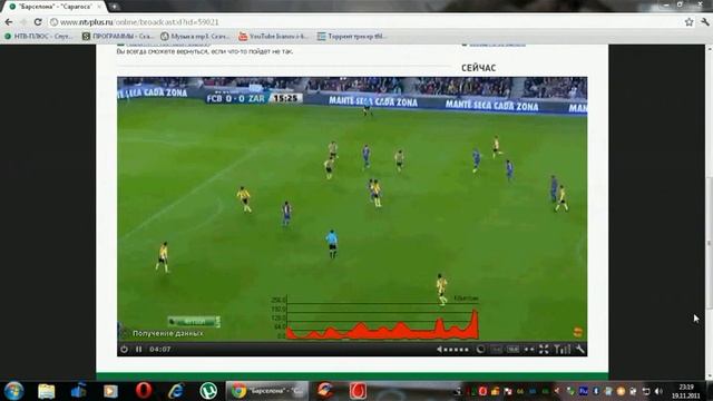 мтс модем тест смотреть онлайн