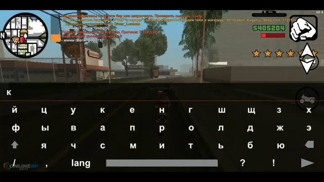 7 декабря 2020 г. смотреть онлайн