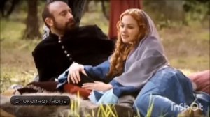 Спокойная ночь. Саундтрек к сериалу Великолепный век