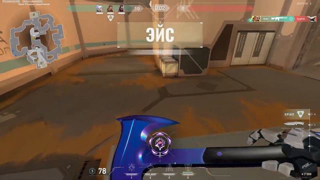 Как ПРАВИЛЬНО Построить Раунд В Valorant? Смоки, флешки, территория. смотреть онлайн