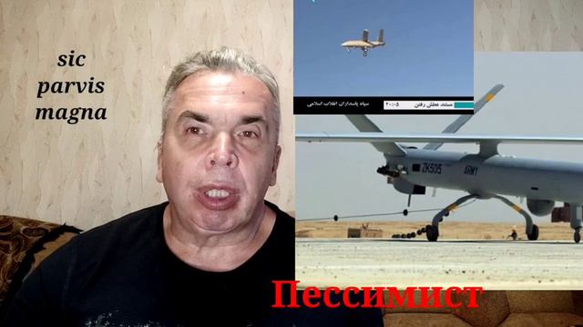 Россия. Иран. Военное сотрудничество. Первая партия иранских БПЛА уже в пути. Шахиды на посту
