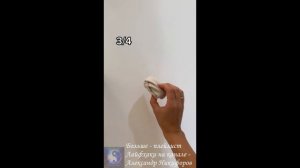 Лайфхак. 4 способа красиво сложить носки