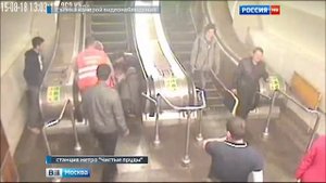 Зажало ногу на эскалаторе двухлетнему мальчику в метро.