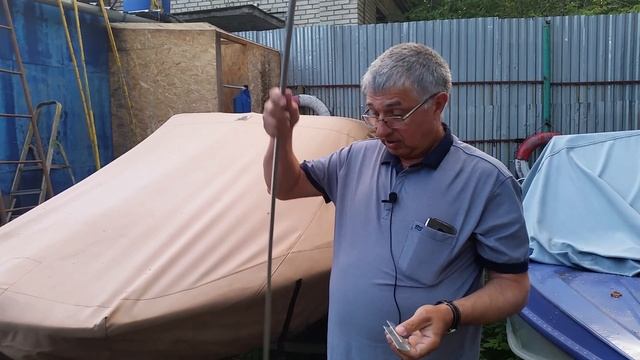 Форштевень Казанка 5М4 ( новое изделие ) смотреть онлайн