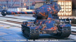 Лучший Бой M-V-Y World of Tanks Replays [ 6 Kills 11,1K Damage ]