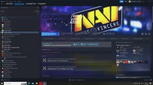 Как запустить cs go legacy абсолютно у всех