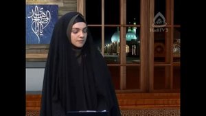 характер имам махди как он будеть