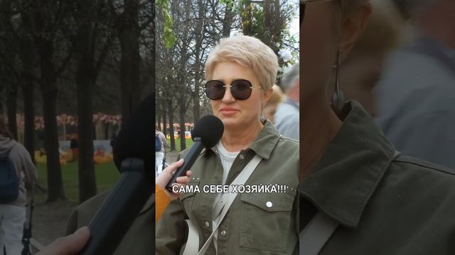 Управление своей реальностью