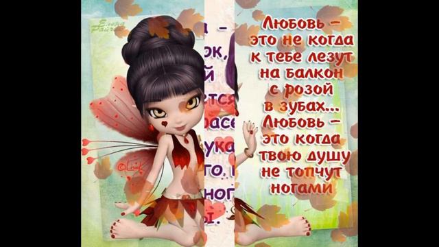 Женский юмор. Шутливые пожелания женщинам.