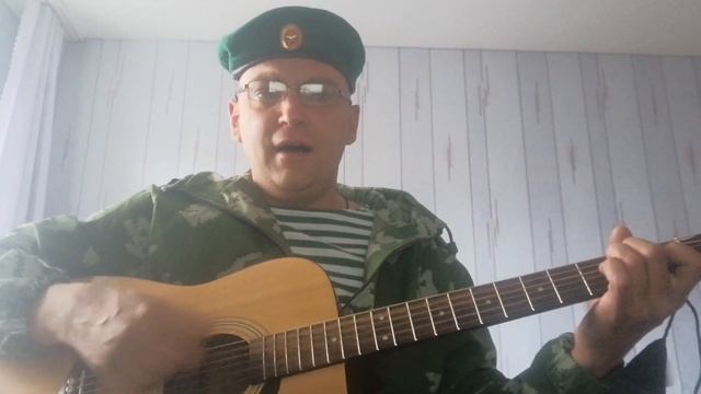 А на плечах у нас зеленые погоны смотреть онлайн