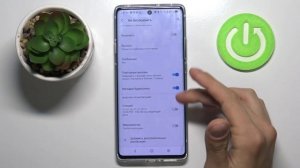 Как отключить уведомления на TCL 20 Pro? Включение режима "Не беспокоить" на TCL 20 Pro
